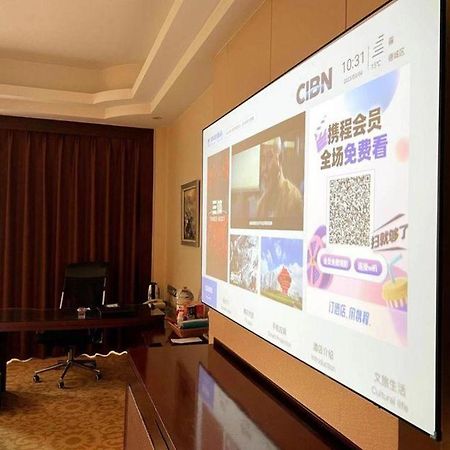 Dezhou Regal Kangbo Hotel Exterior foto