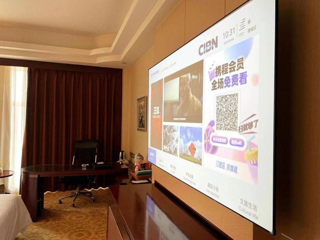 Dezhou Regal Kangbo Hotel Exterior foto